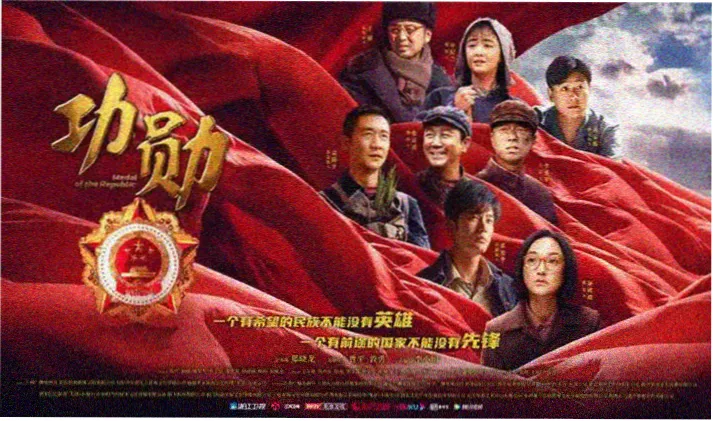 影视工厂 盗梦空间 梦境与现实