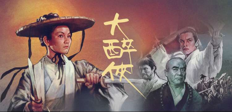 影视工厂 肖申克的救赎 经典励志