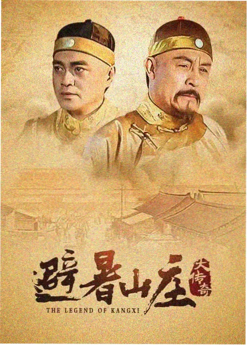 影视工厂 诺兰新片资讯